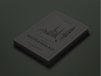 IMG_1494-1024x635 (1)